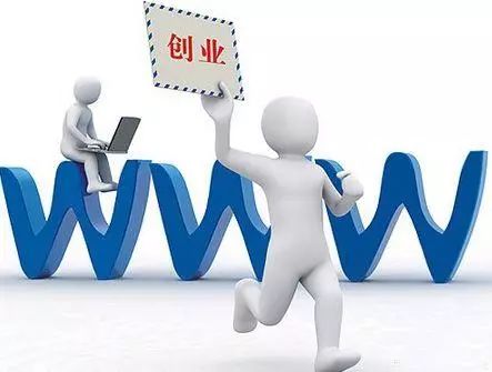 创业之路 社会经济咨询服务中的关键注意事项