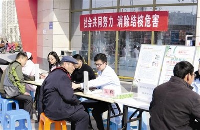 淮阴区开展“社会共同努力 消除结核危害”主题宣传活动，强化公共卫生意识，优化社会经济咨询服务