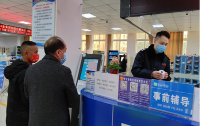 贵定县医保征收多措并举，以优质服务助力经济社会高质量发展